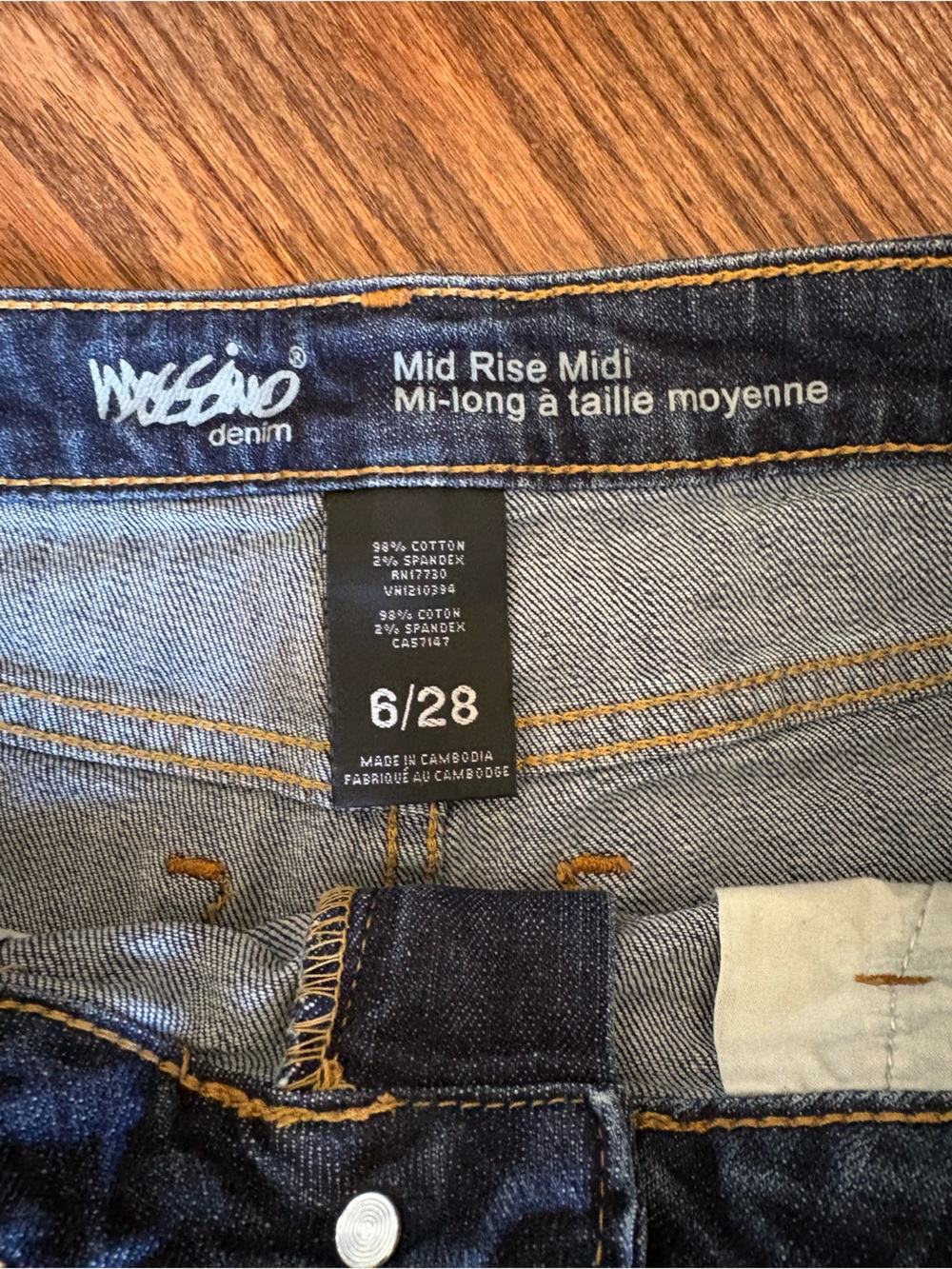 Mossimo Jean shorts - Picture 3 of 3